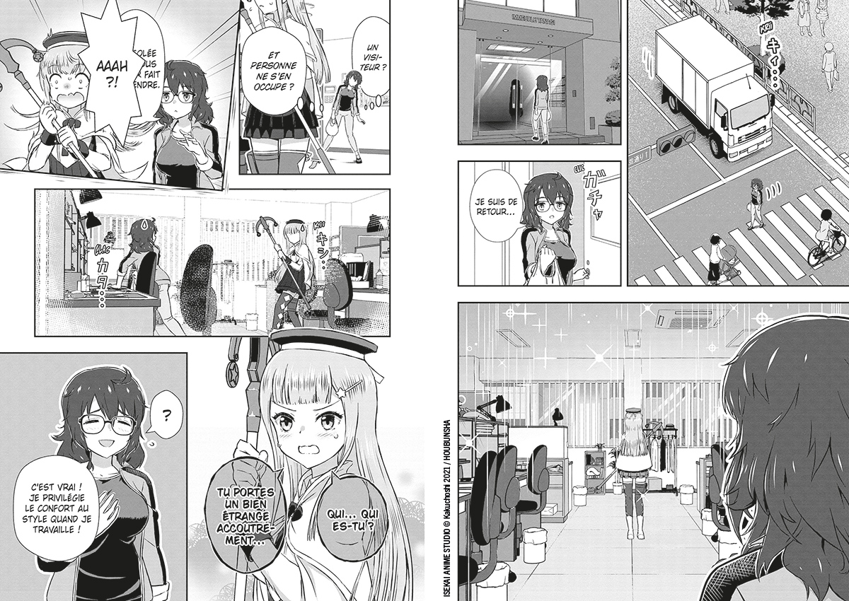 ISEKAI ANIME STUDIO T1