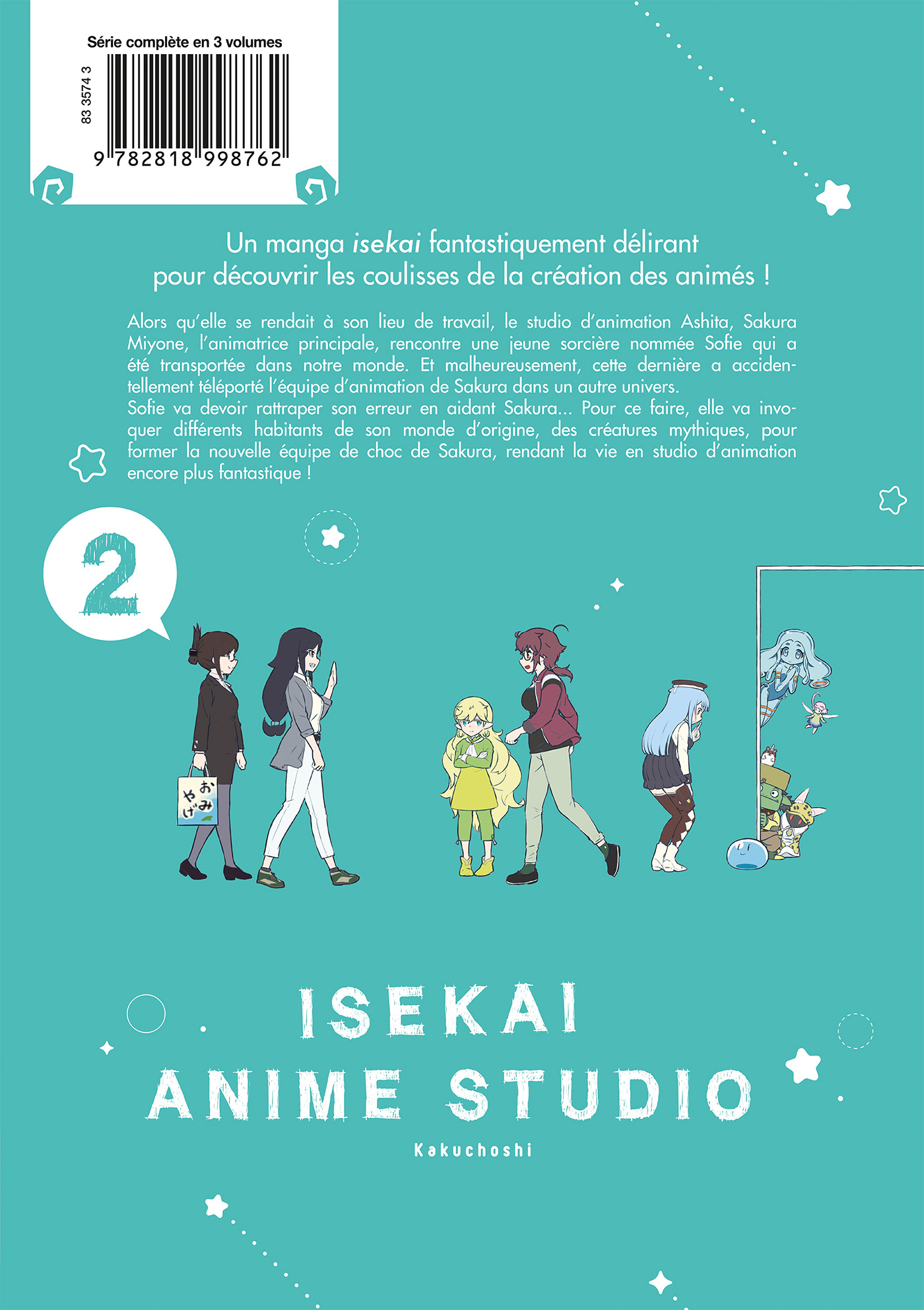 ISEKAI ANIME STUDIO T2