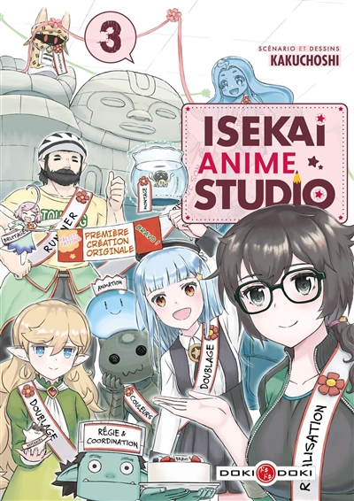 ISEKAI ANIME STUDIO T3