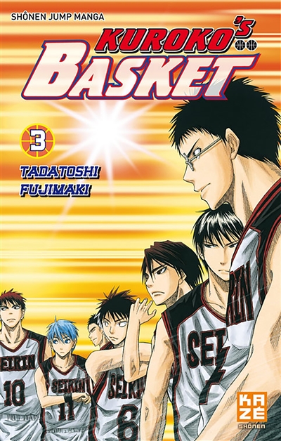 KUROKO