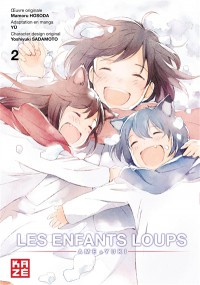 Voir les images