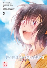Voir les images