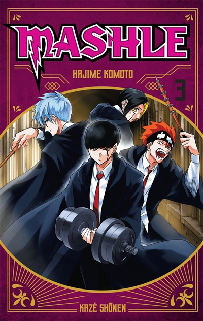 MASHLE. VOLUME 3