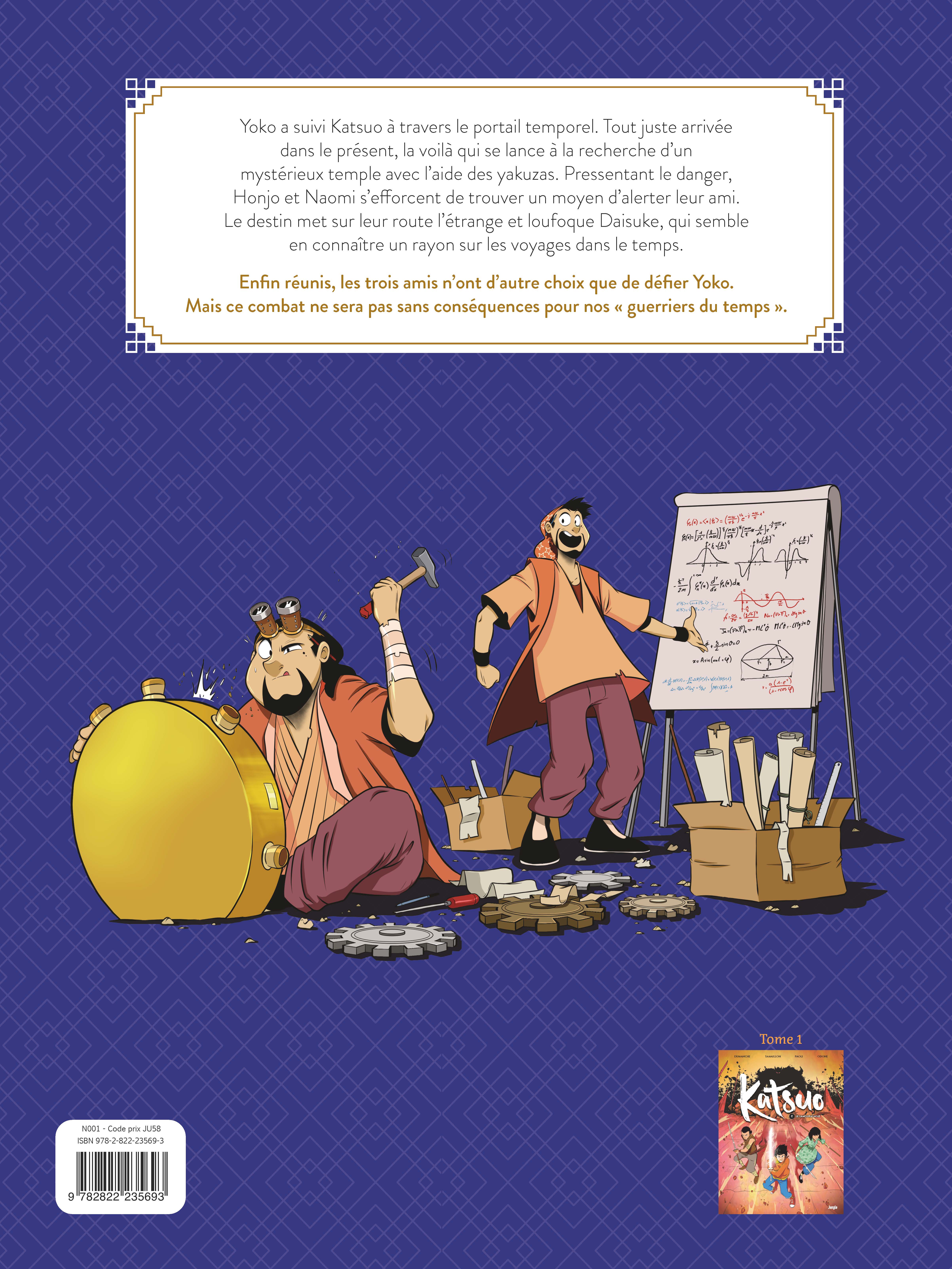 KATSUO T2 LE GARDIEN DU TEMPS KATSUO T2 LE GARDIEN DU TEMPS