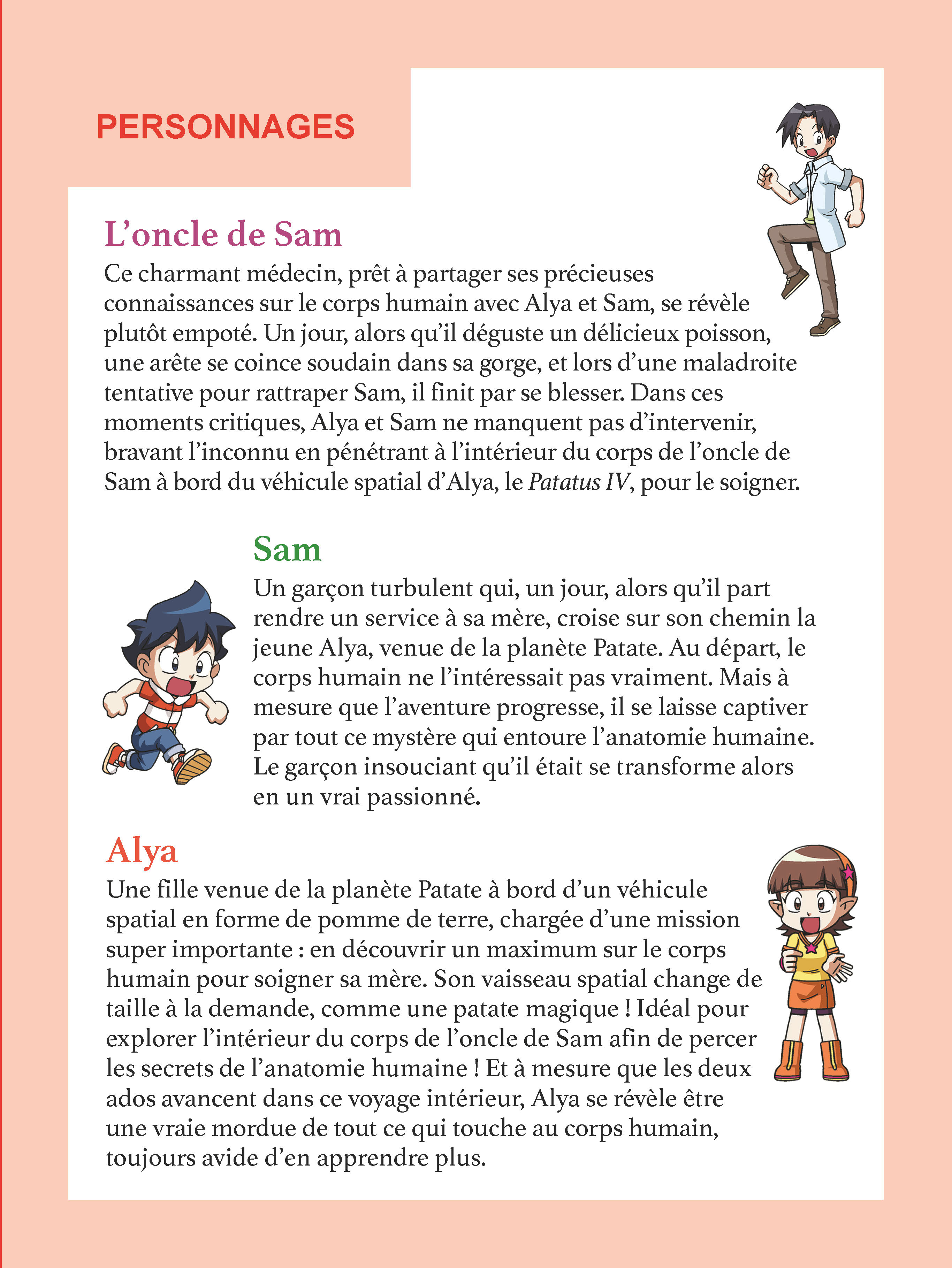 TOUT SAVOIR SUR LE CORPS HUMAIN