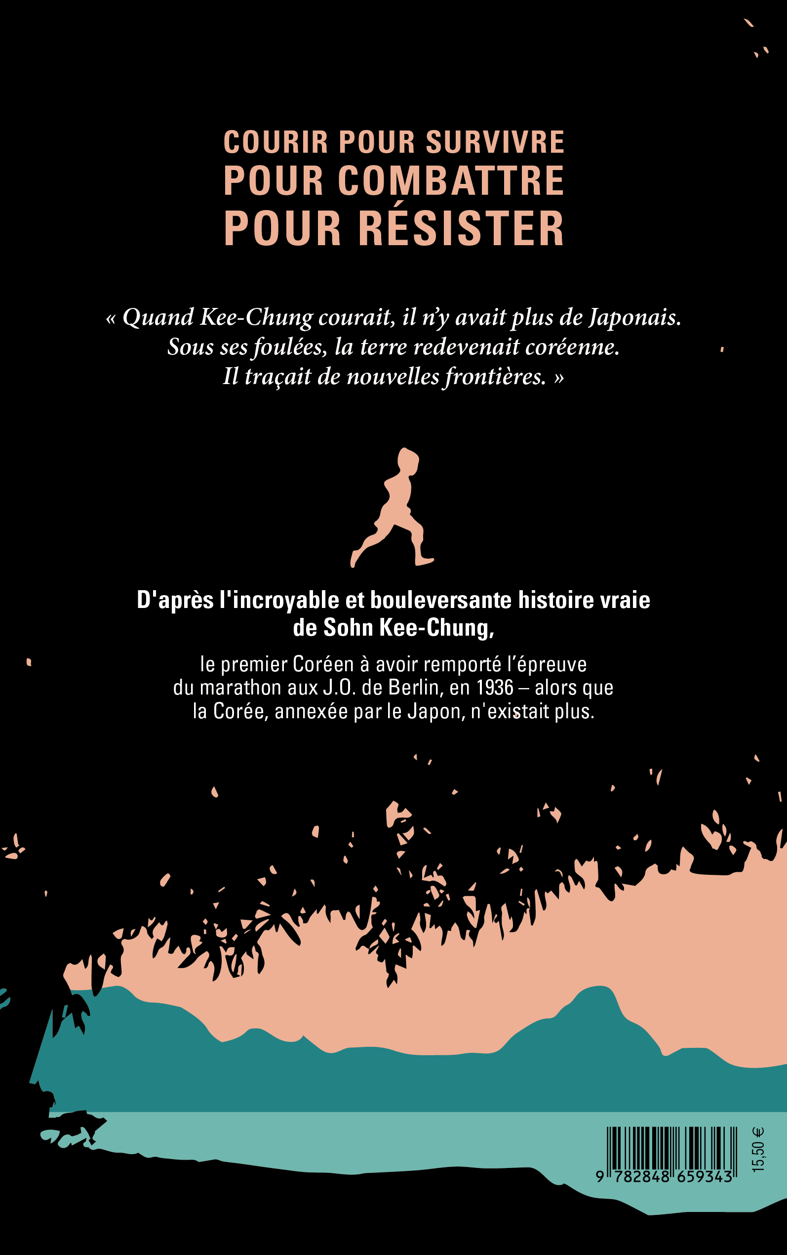 LE GARCON QUI COURAIT