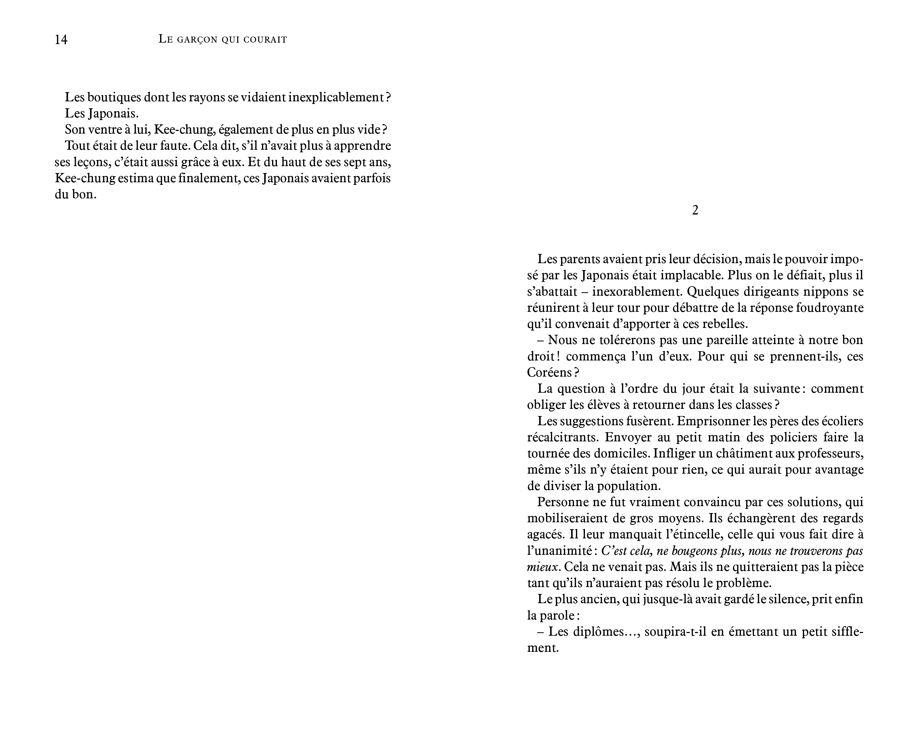 LE GARCON QUI COURAIT