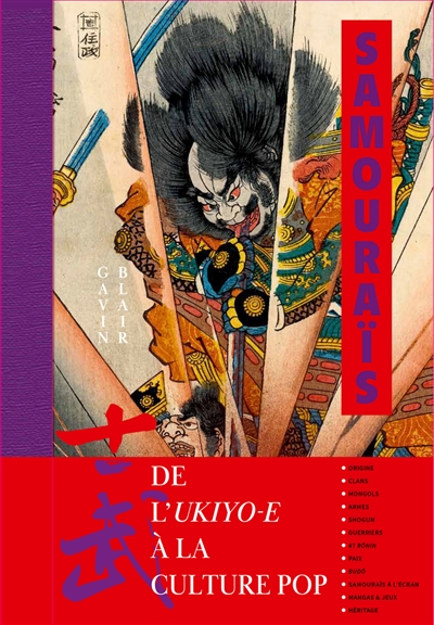 SAMOURAIS : DE L