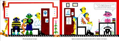 AFIA : QUI SAURA LA GUERIR ? AFIA : QUI SAURA LA GUERIR ?