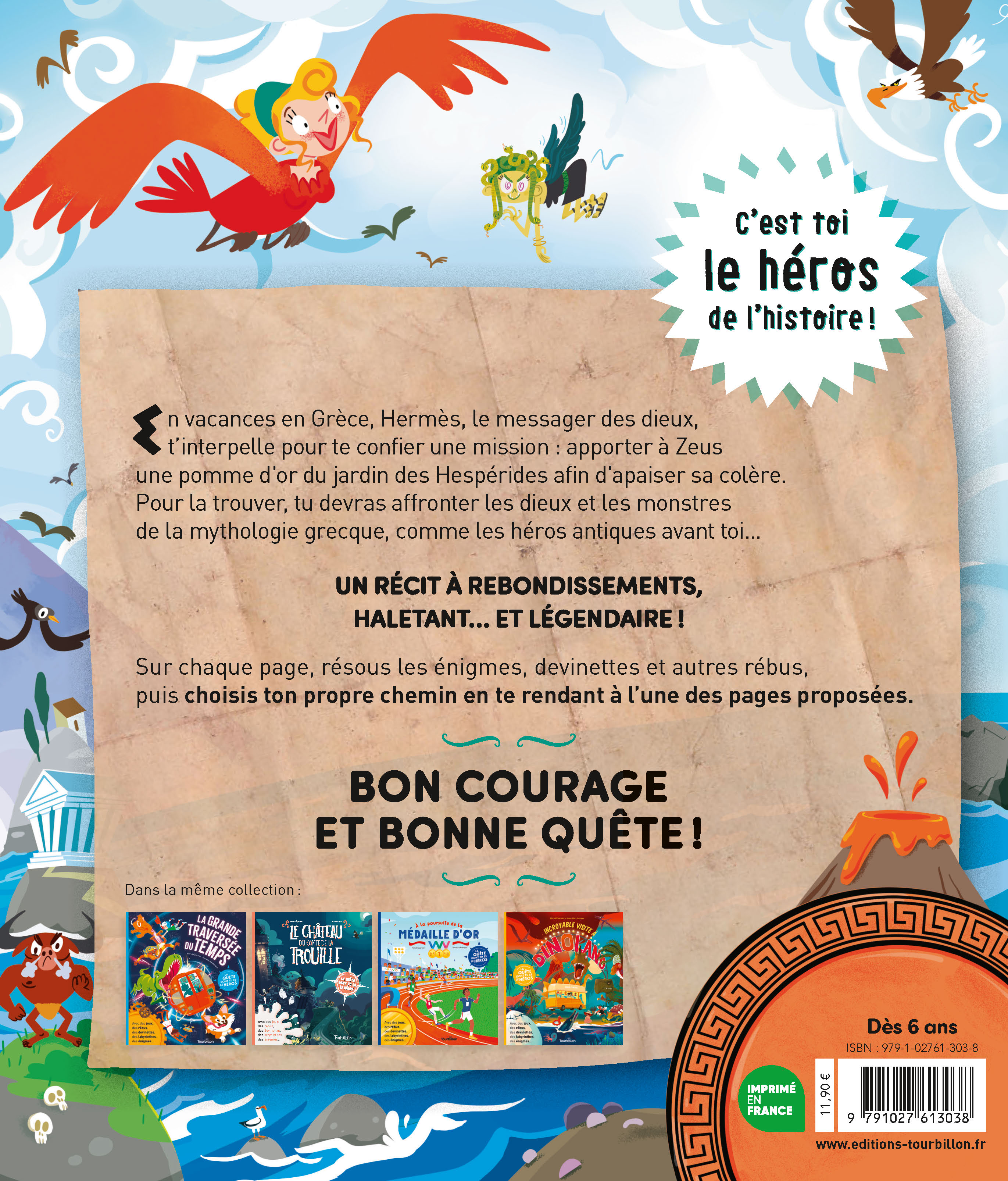 DIVINE PLONGEE DANS LA MYTHOLOGIE GRECQUE