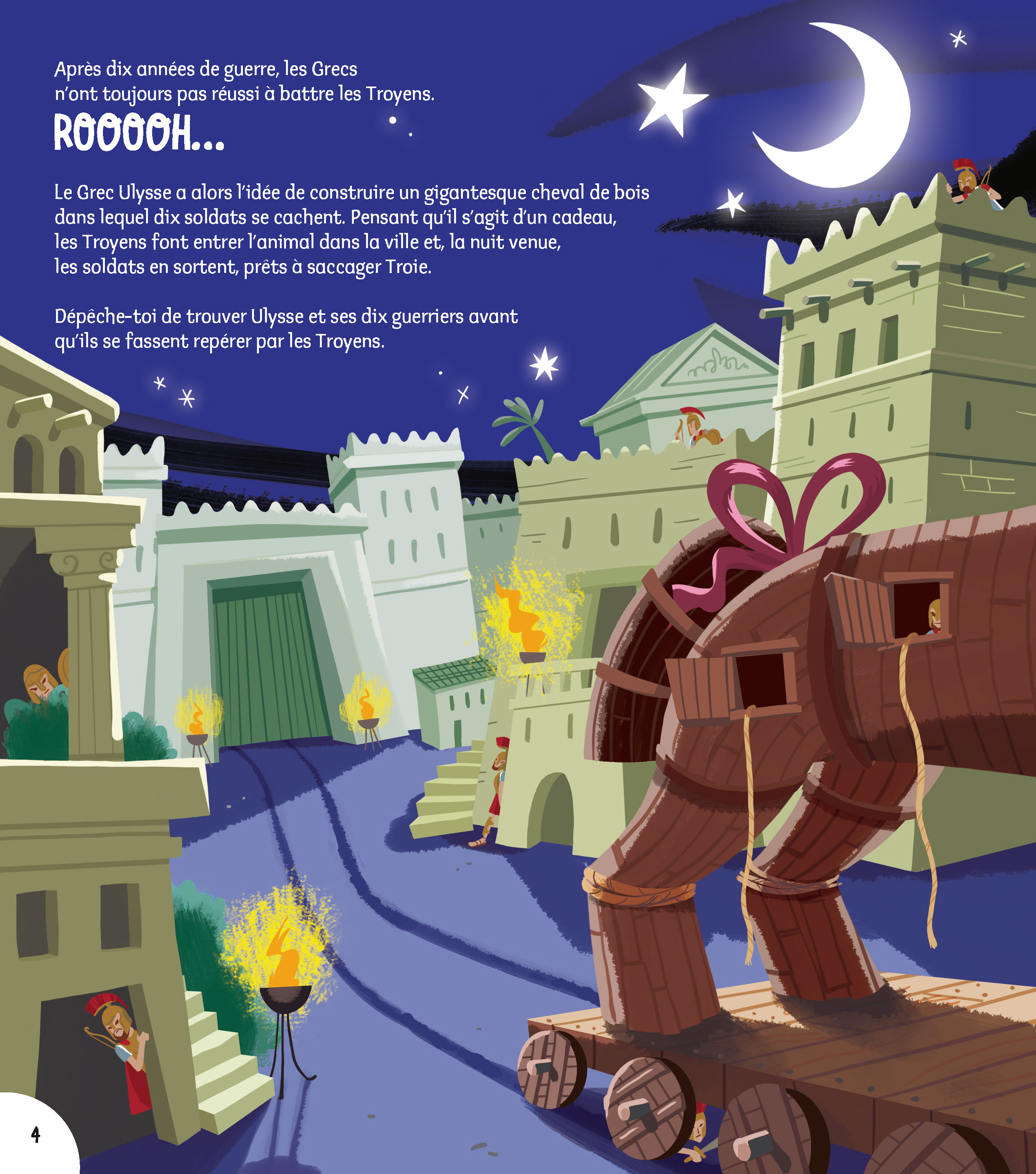 DIVINE PLONGEE DANS LA MYTHOLOGIE GRECQUE