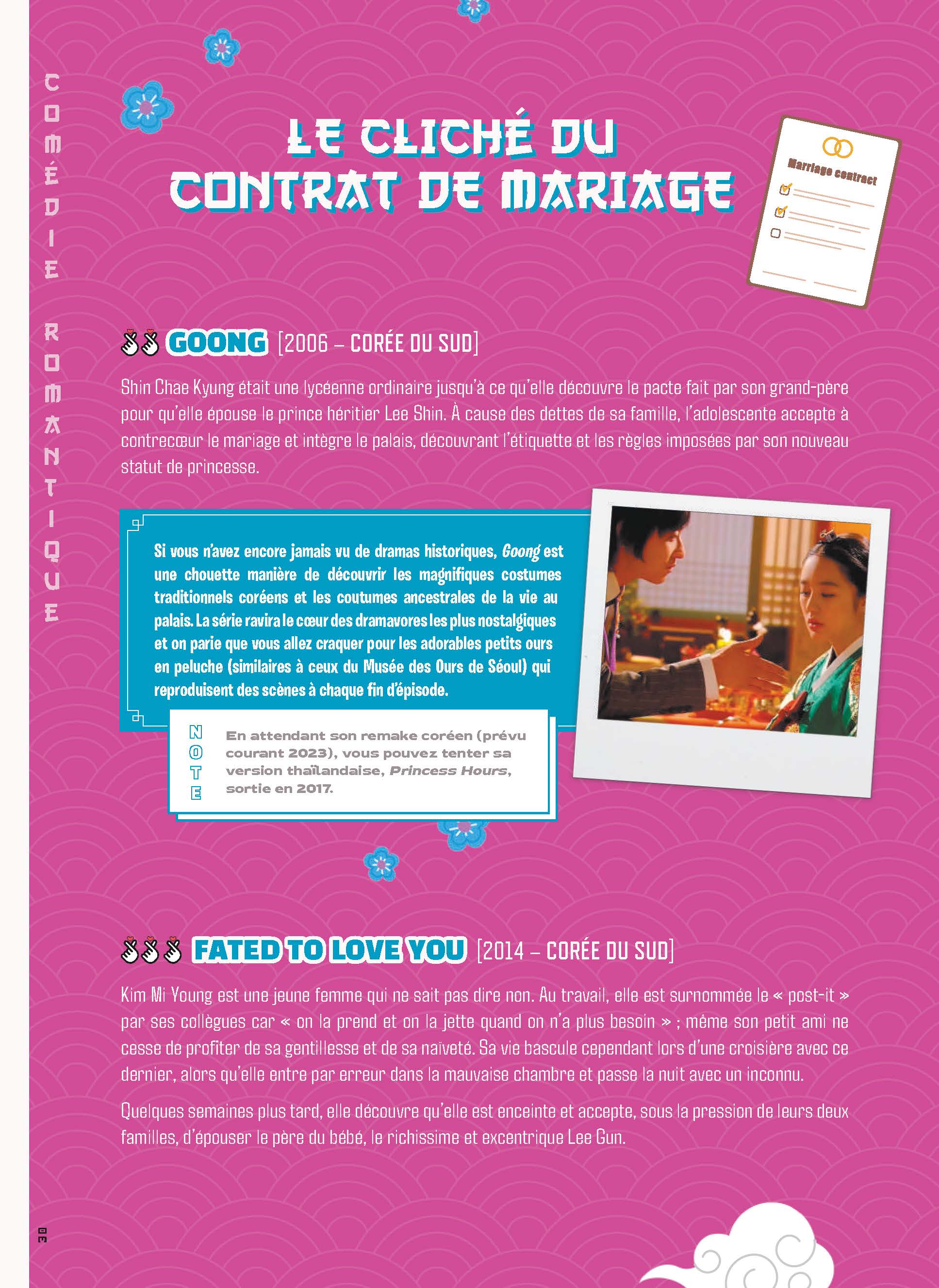 LE GUIDE DES K-DRAMAS : 150 RECOMMANDATIONS DE DRAMAS ASIATIQUES