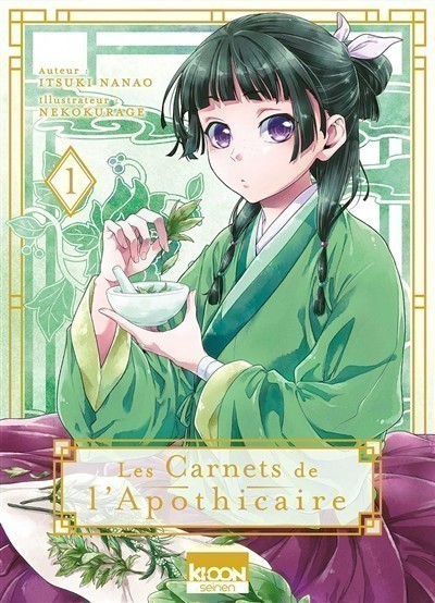 Les carnets de l