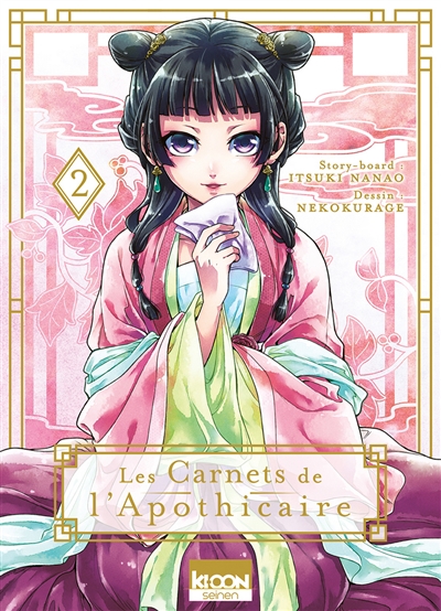 Les carnets de l