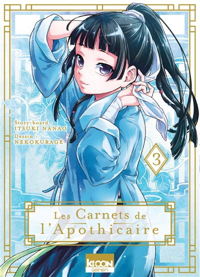 Les carnets de l