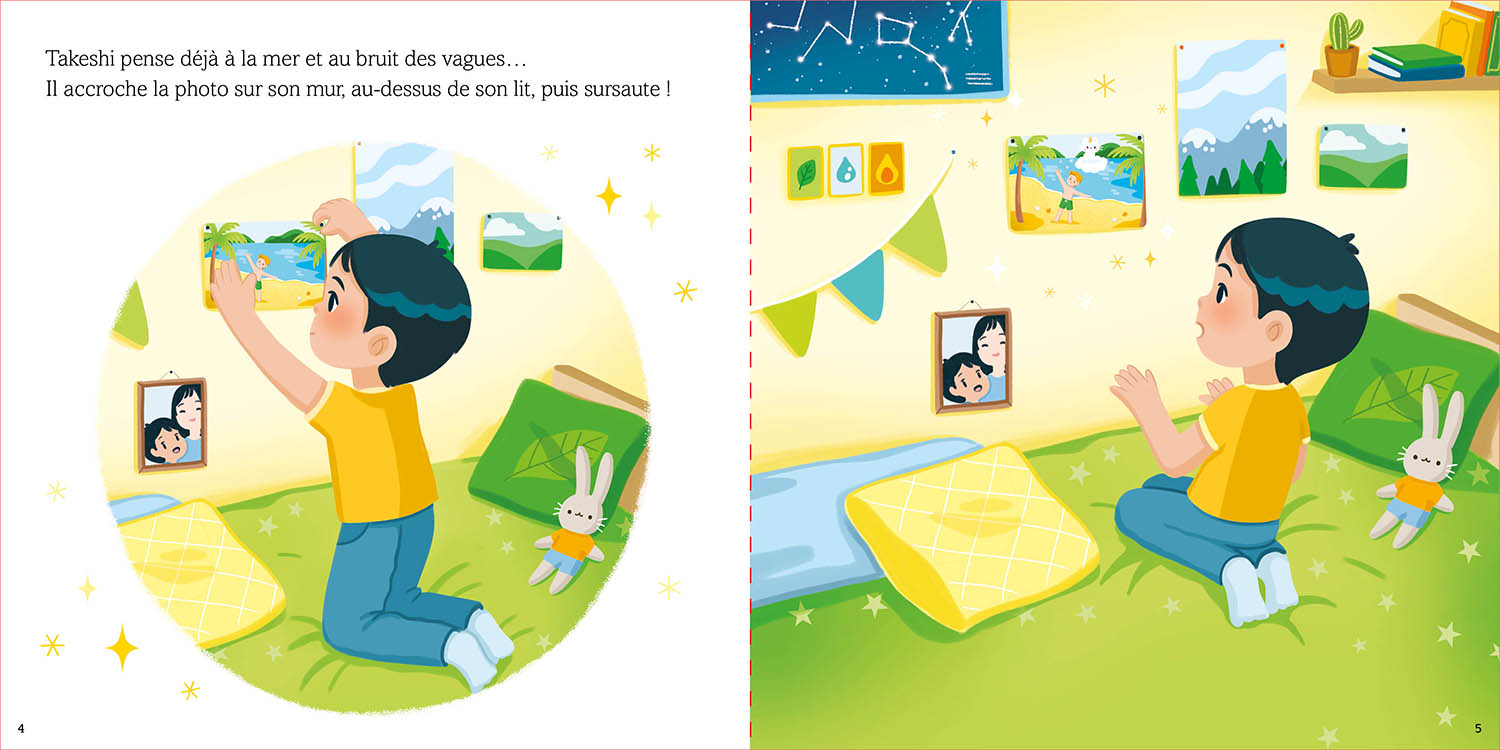 AKIKO - LE VOYAGE EXTRAORDINAIRE AKIKO - LE VOYAGE EXTRAORDINAIRE