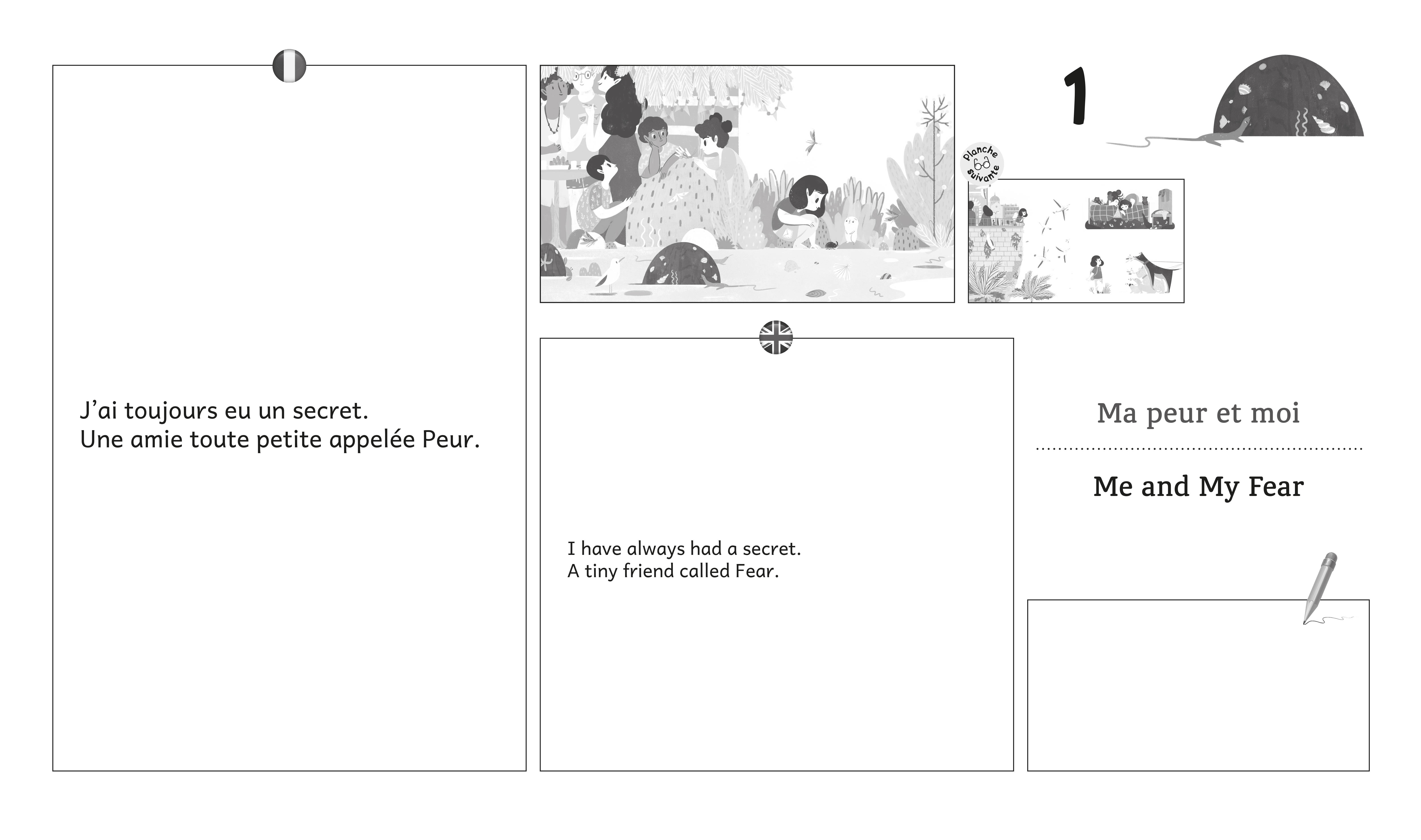 KAMISHIBAI - MA PEUR ET MOI