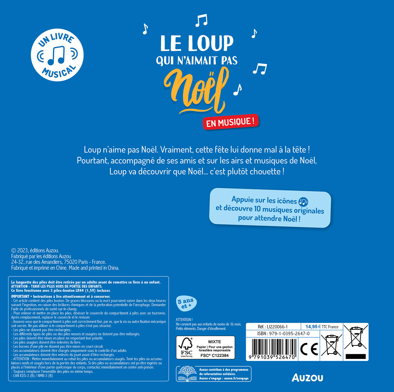 Le loup qui n