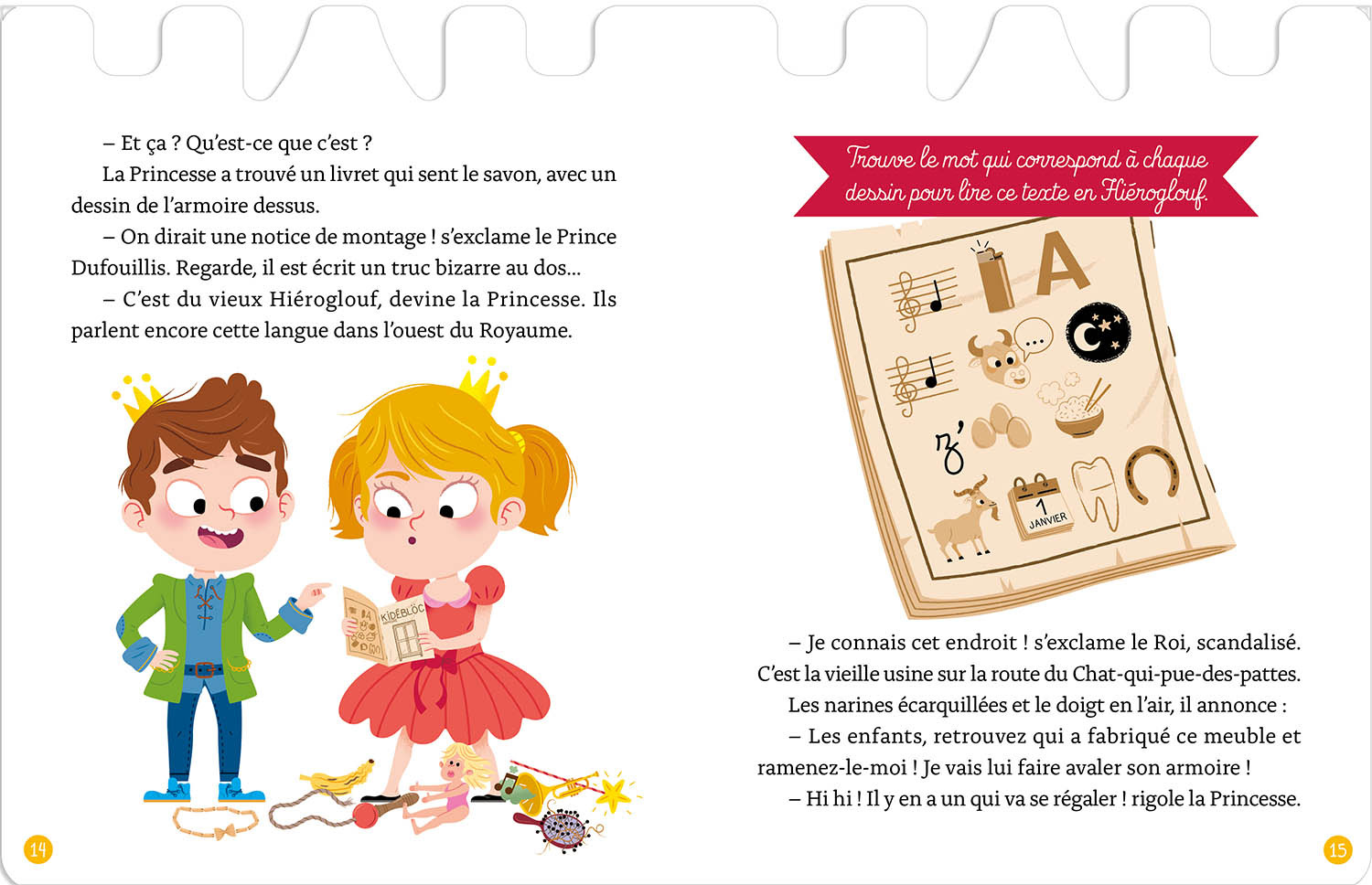 MON ROMAN ENIGME - LE ROYAUME DUBAZAR : OPERATION COUP DE BALAI