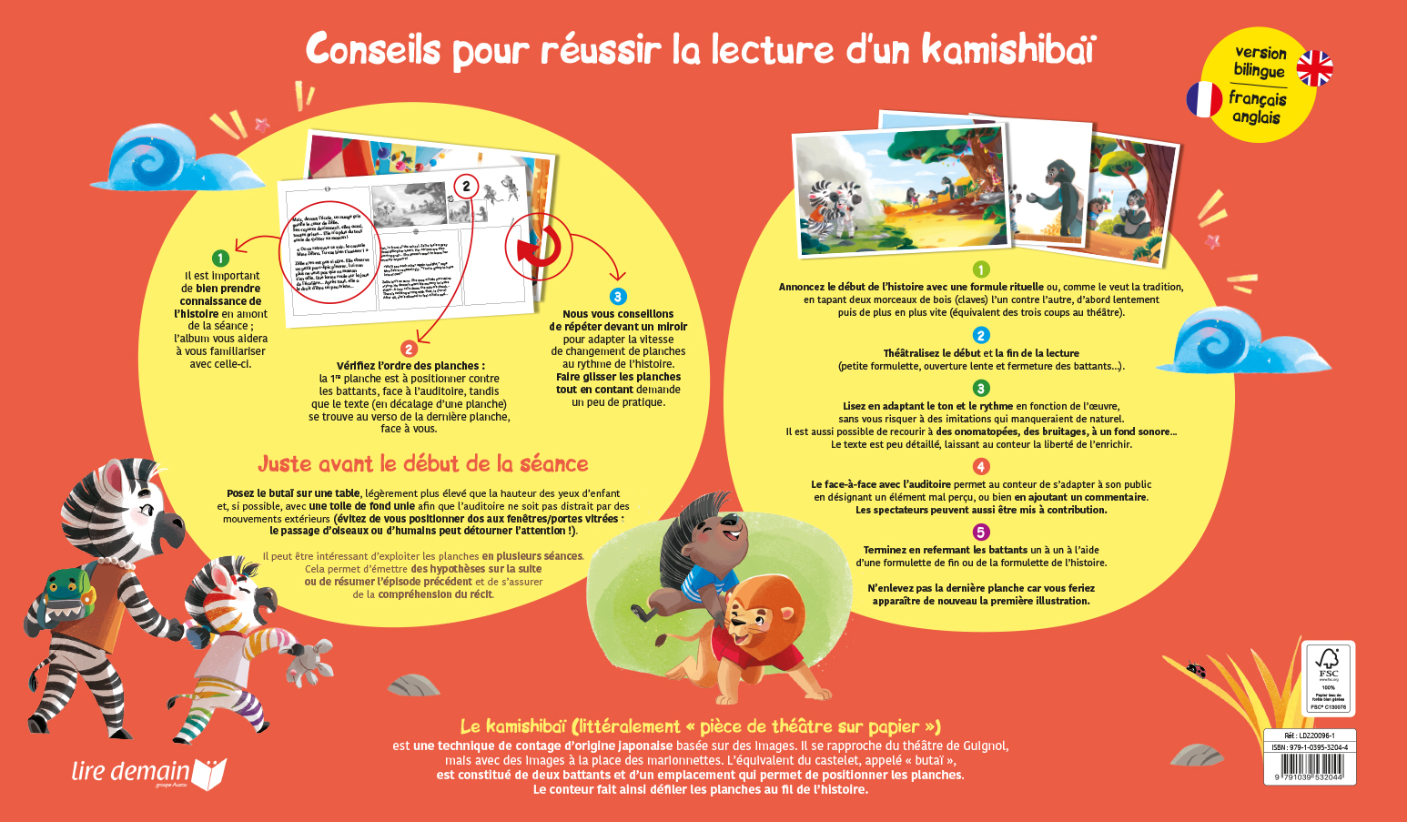 KAMISHIBAI - ZELIE ET LES EMOTIONS DE LA RENTREE