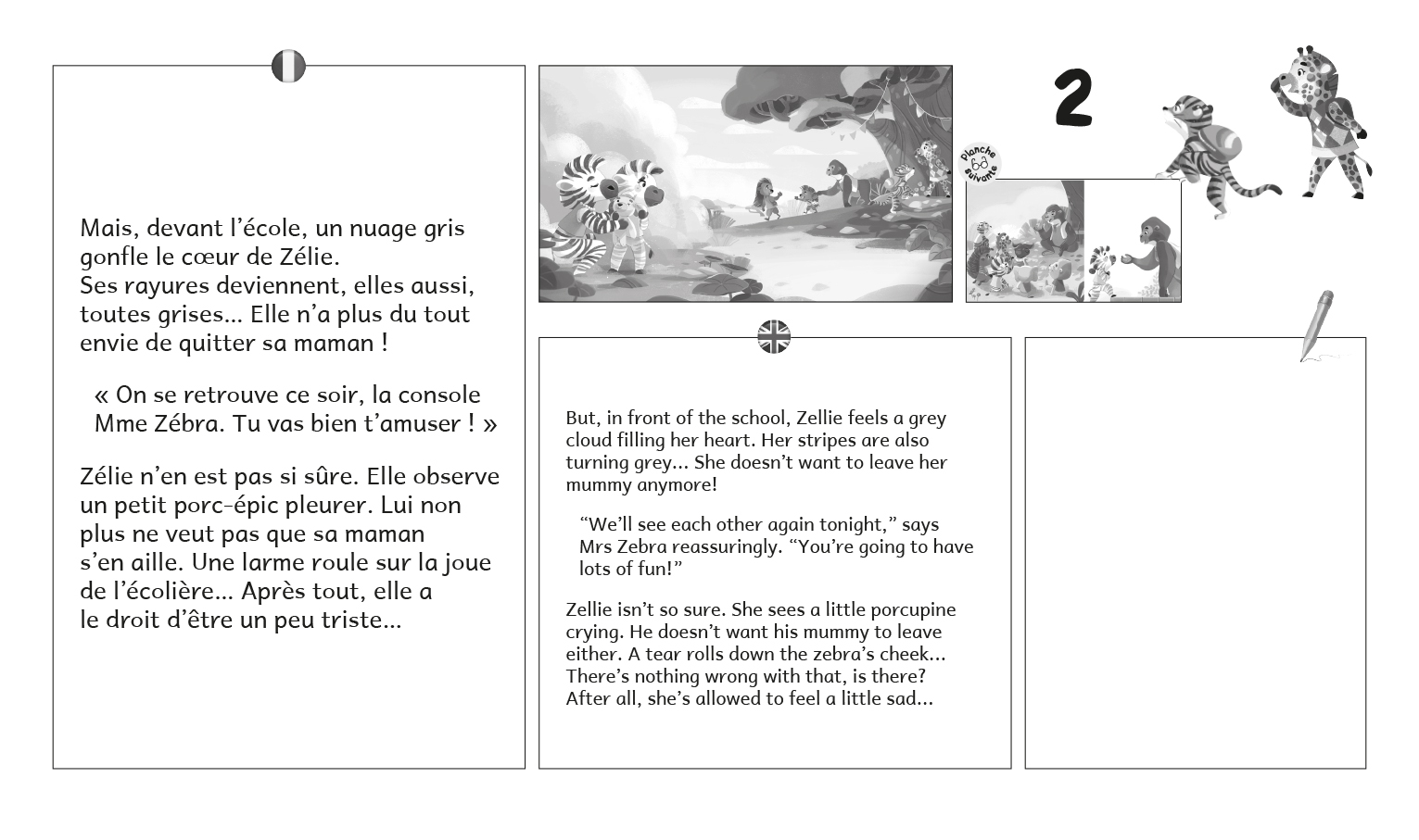 KAMISHIBAI - ZELIE ET LES EMOTIONS DE LA RENTREE