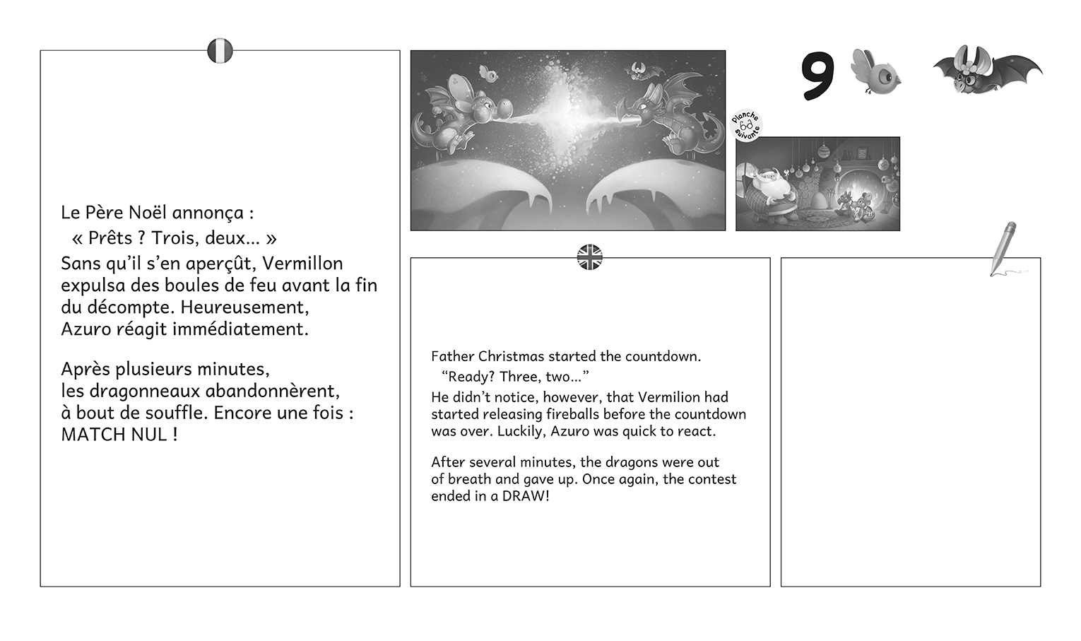 KAMISHIBAI - AZURO LE DEFI DU PERE NOEL