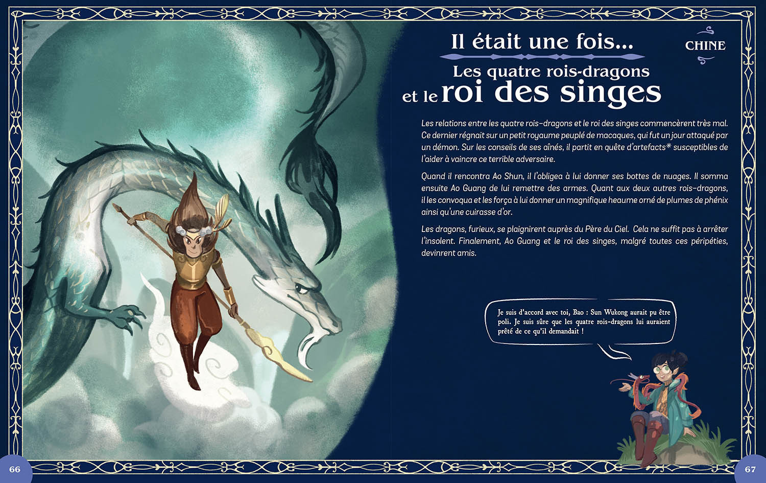 Mon Fabuleux Livre Des Dragons Mon Fabuleux Livre Des Dragons