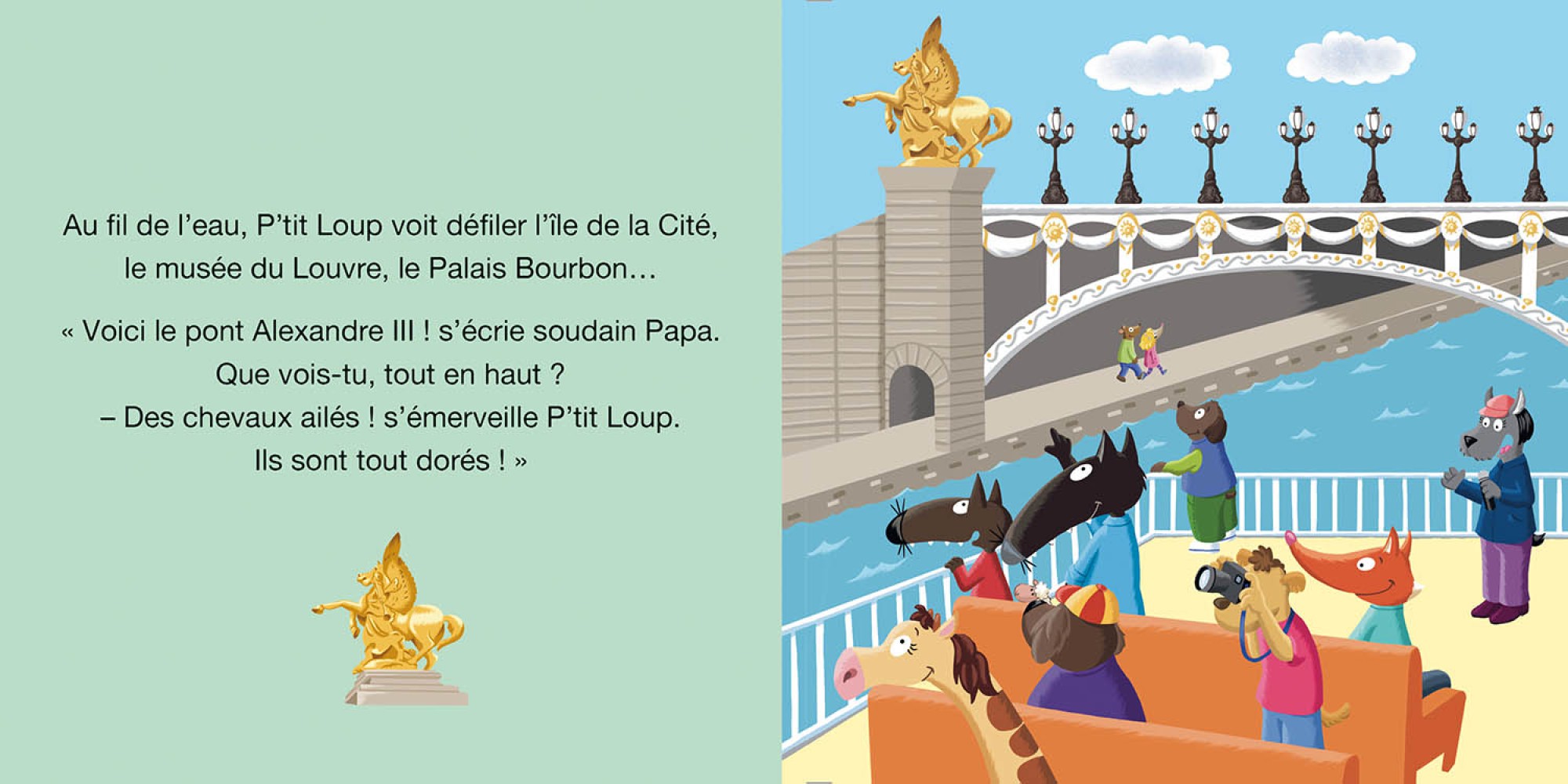 P'tit Loup Visite Paris P'tit Loup Visite Paris