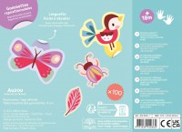 Ma Pochette De 100 Gommettes - Les P'tites Bêtes Ma Pochette De 100 Gommettes - Les P'tites Bêtes