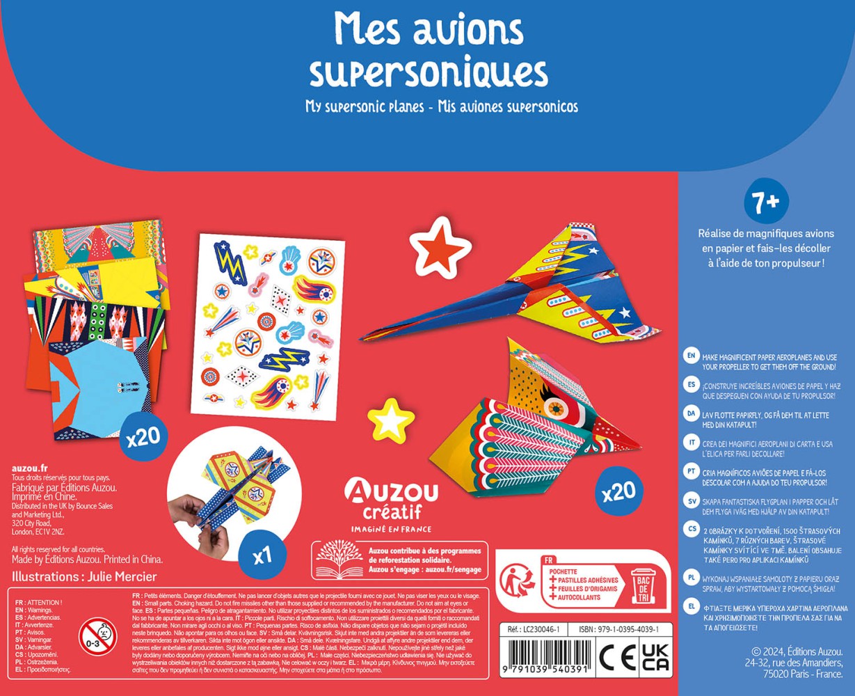 Ma Pochette D'artiste - Mes Avions Supersoniques Ma Pochette D'artiste - Mes Avions Supersoniques