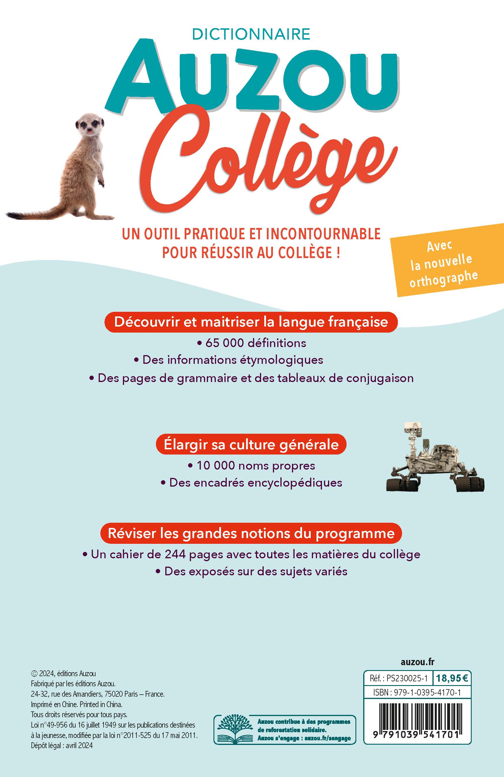 DICTIONNAIRE AUZOU COLLEGE