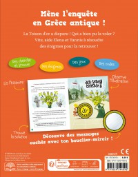 ON A VOLE LA TOISON D