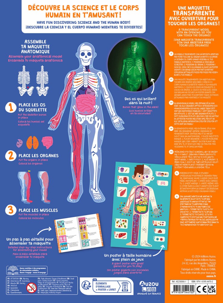 Je Découvre Le Corps Humain Je Découvre Le Corps Humain