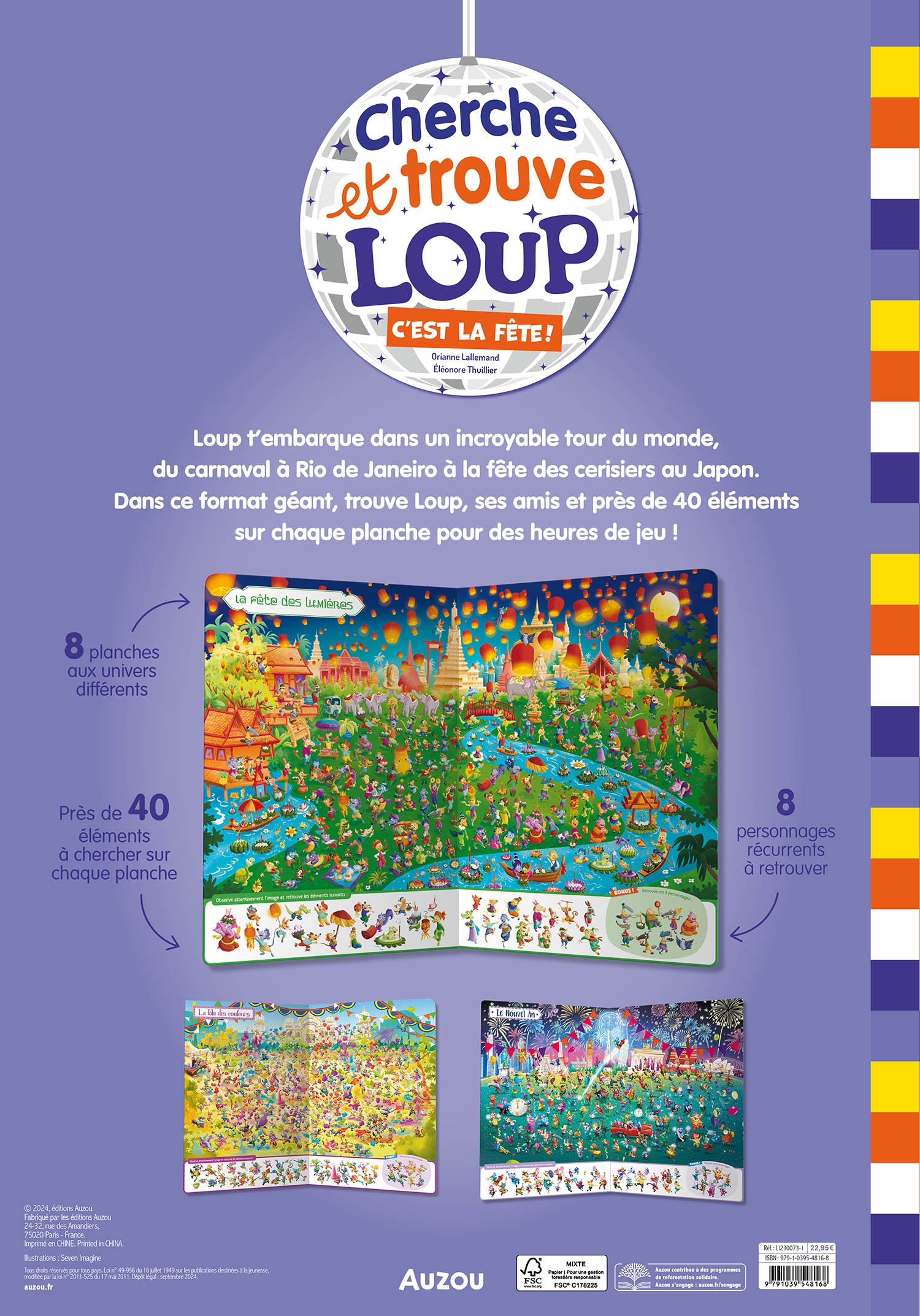 Cherche Et Trouve Géant - Loup - C'est La Fête !