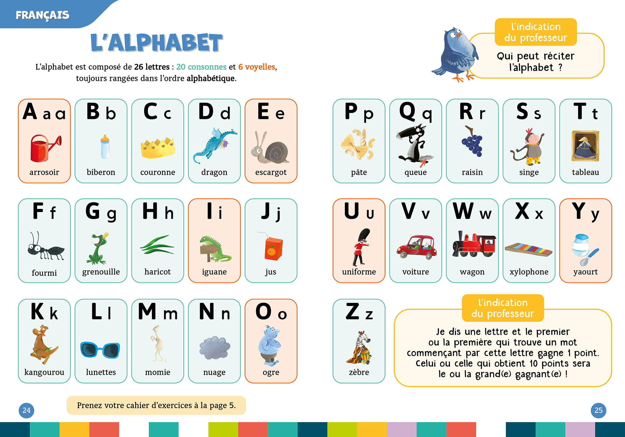 Je Joue À L'école Avec Loup Je Joue À L'école Avec Loup
