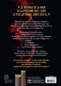 These Deadly Prophecies These Deadly Prophecies