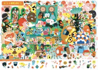 CHERCHE ET TROUVE - QUI FAIT PEUR