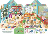 Ma Petite École Ma Petite École