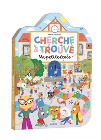 Ma petite ecole