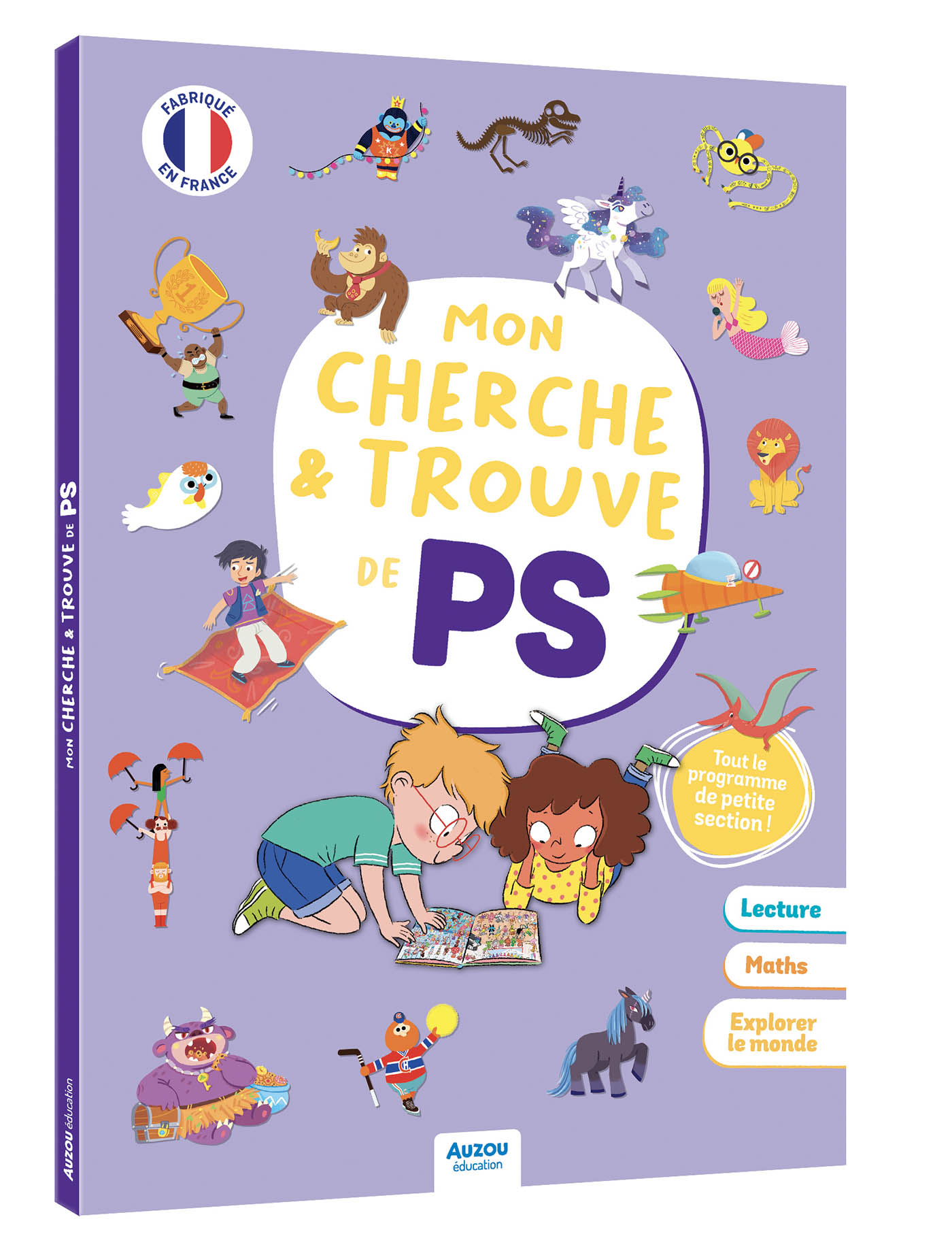 MON CHERCHE ET TROUVE DE PS MON CHERCHE ET TROUVE DE PS