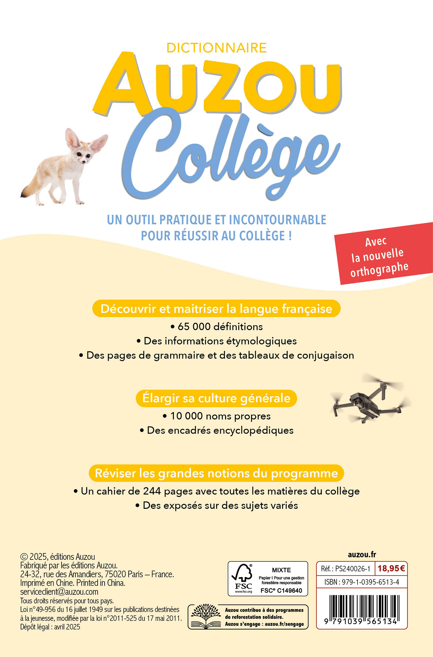 DICTIONNAIRE AUZOU COLLEGE