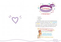 Premier Crush - Loana