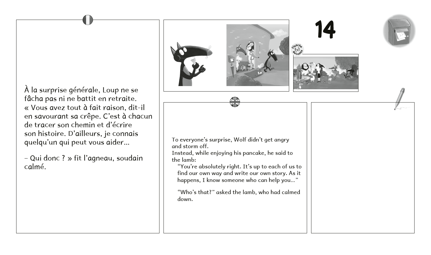 KAMISHIBAI - LE LOUP QUI SAUVAIT LES ANIMAUX