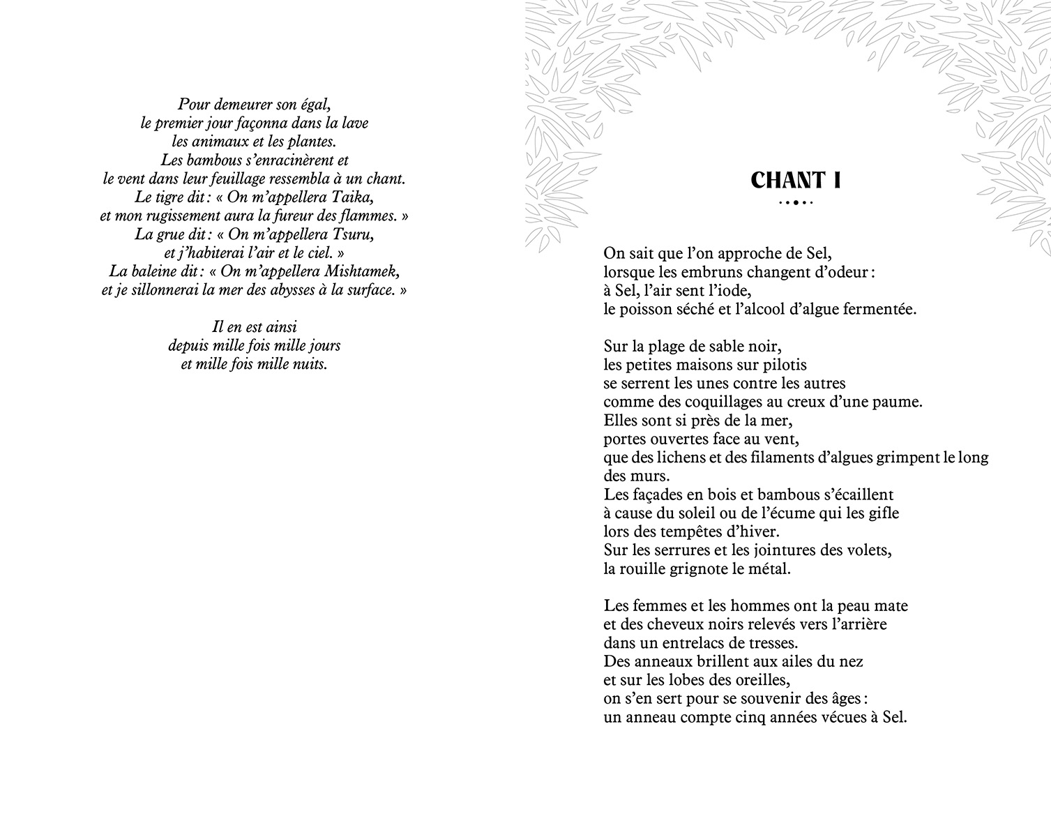 CELLE QUI REVAIT DES TIGRES