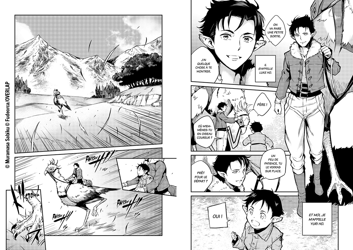 CONQUEROR OF THE DYING KINGDOM T1 CONQUEROR OF THE DYING KINGDOM T1