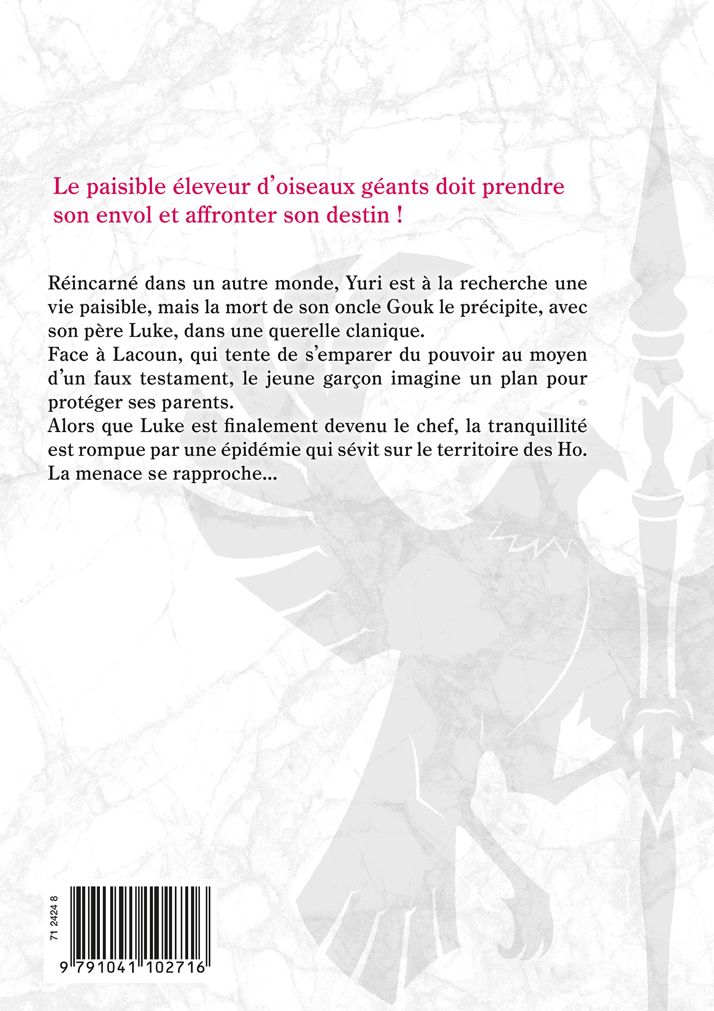 CONQUEROR OF THE DYING KINGDOM T2