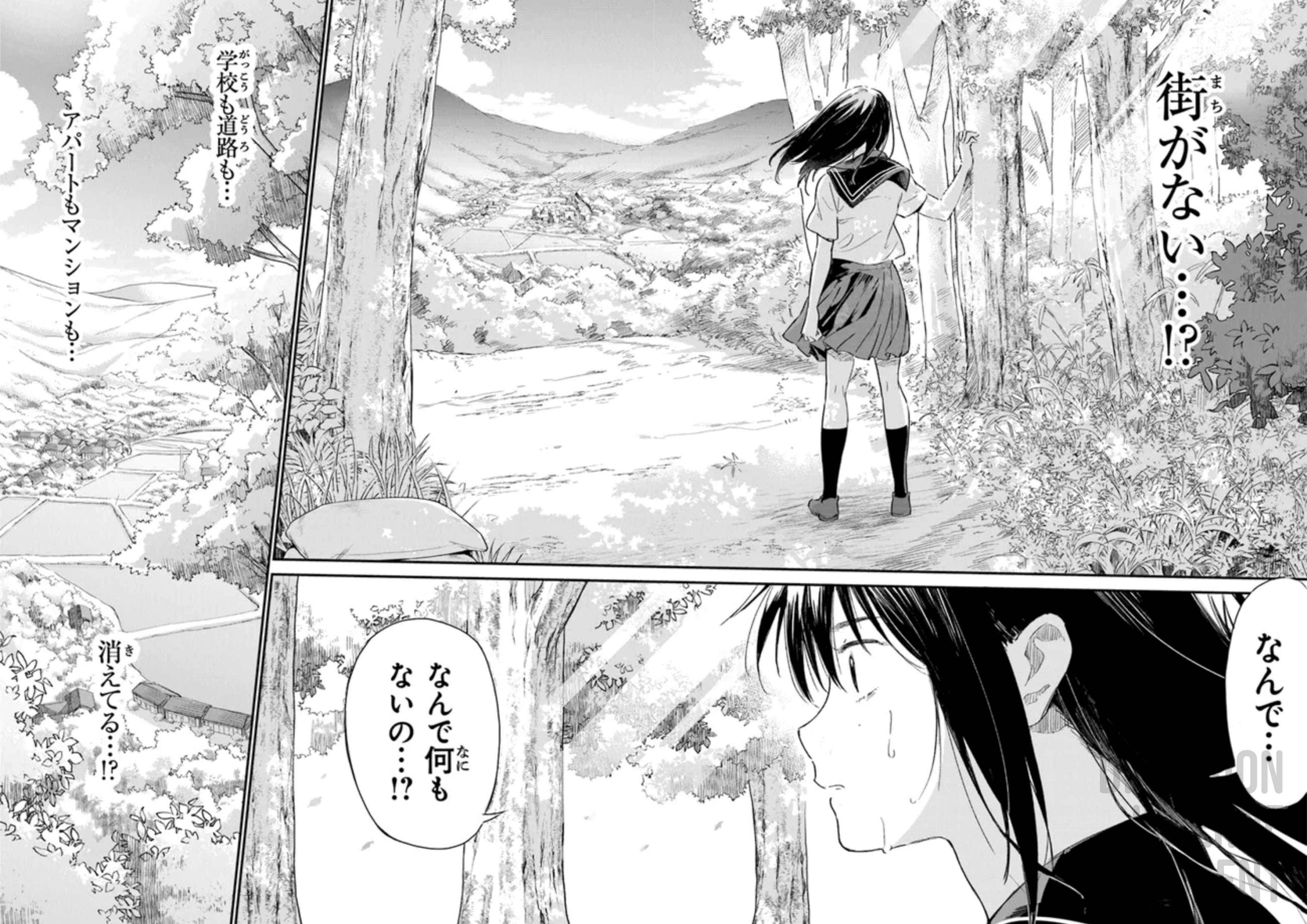 SUR LA COLLINE OU POUSSENT ENCORE CES FLEURS.... SUR LA COLLINE OU POUSSENT ENCORE CES FLEURS....