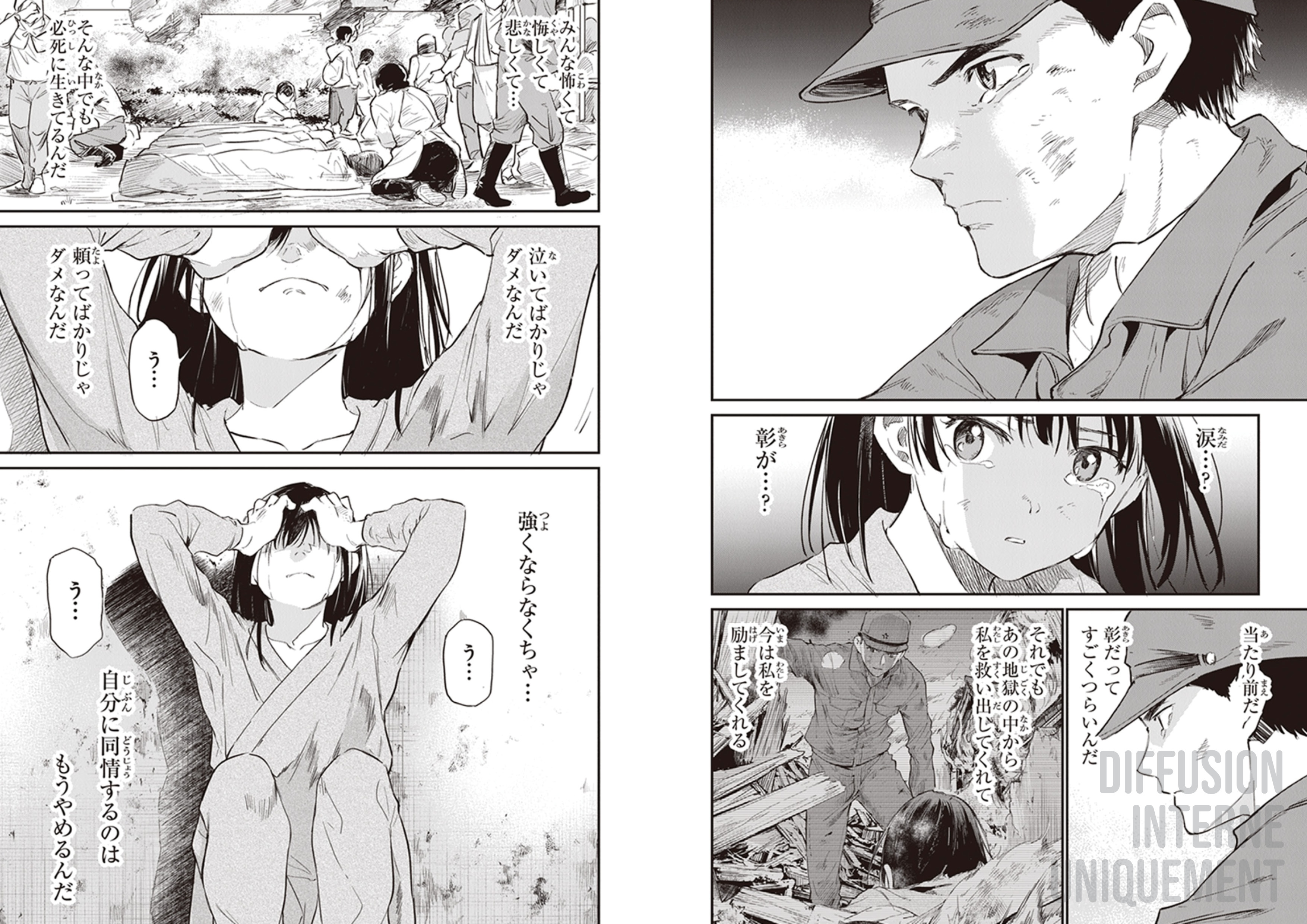 SUR LA COLLINE OU POUSSENT ENCORE CES FLEURS.... SUR LA COLLINE OU POUSSENT ENCORE CES FLEURS....