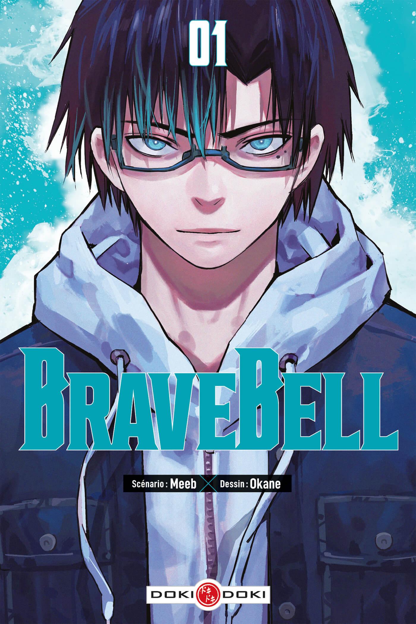 BRAVE BELL