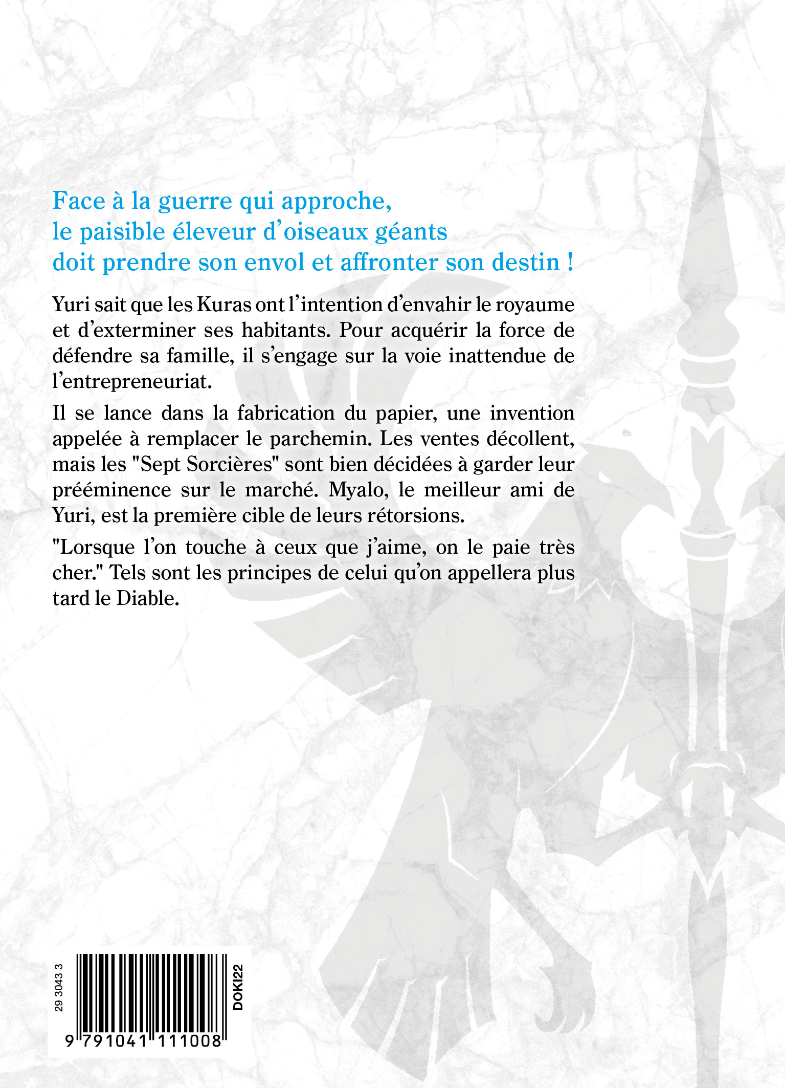 CONQUEROR OF THE DYING KINGDOM T5